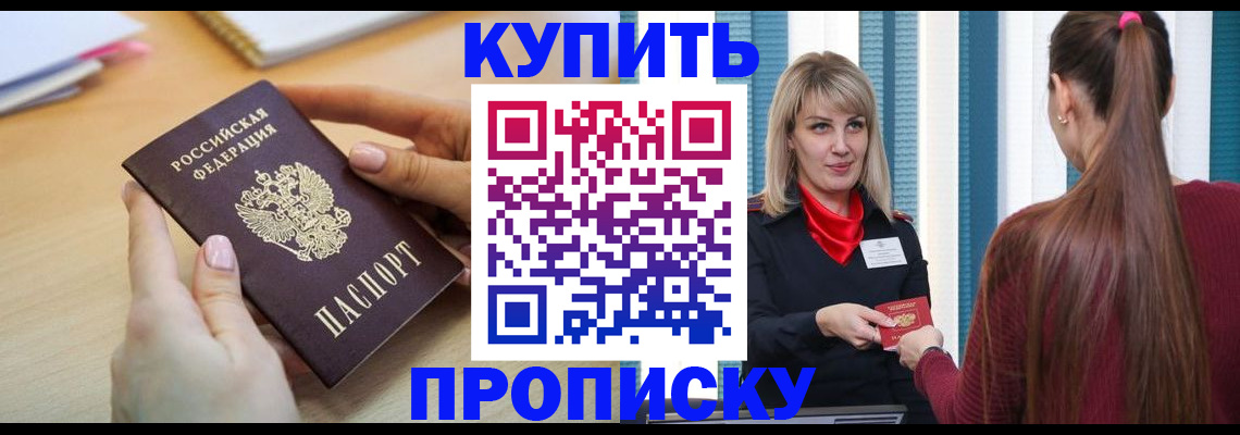 форма 3 в Лениногорске